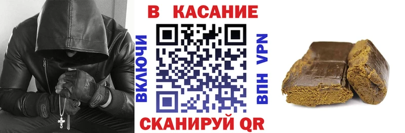 Цена Нижневартовск Конопля APVP ЭКСТАЗИ КОКАИН МЕФ МЕТАДОН