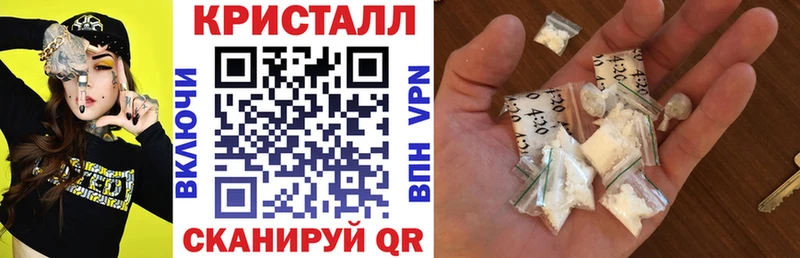 Amphetamine VHQ  Нижневартовск 