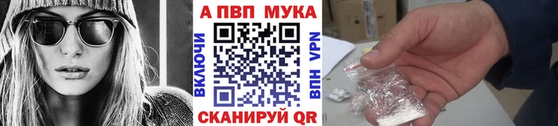 хочу Нижневартовск А ПВП СК КРИС