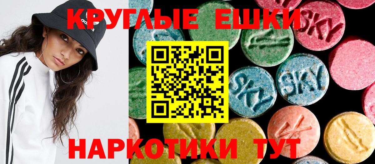 Cocaine  Нижневартовск  Меф  Марихуана  Продажа наркотиков  Меф МЯУ МЯУ   Гашиш  ГАШ  Вход с VPN 