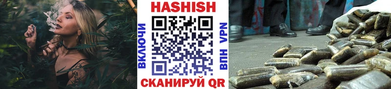 сколько стоит ОМГ ОМГ tor Гашиш Cannabis Нижневартовск