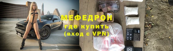 мдма Касимов