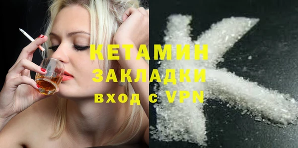 марки lsd Карпинск