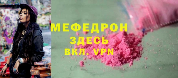 Альфа ПВП Карталы