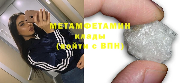 мдма Касимов