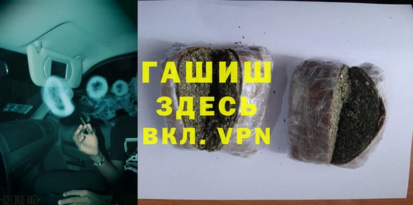марки lsd Карпинск