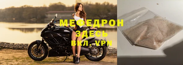 каннабис Кинешма