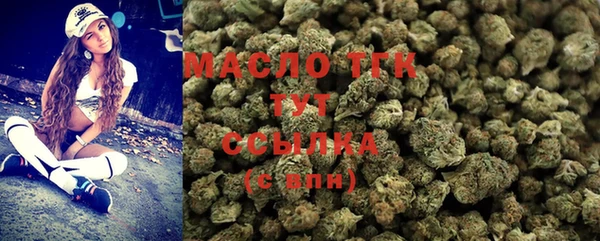 ECSTASY Шарыпово