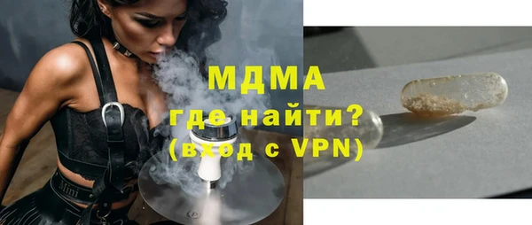 кокаин колумбия Котовск