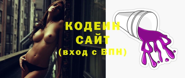 мдма Касимов