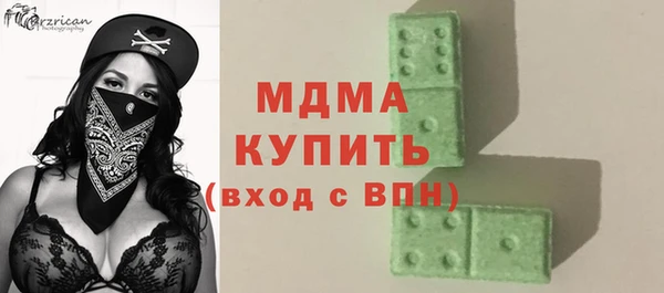 мдма Касимов
