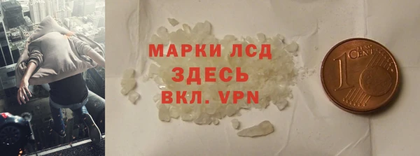 мдма Касимов