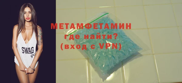 Альфа ПВП Карталы