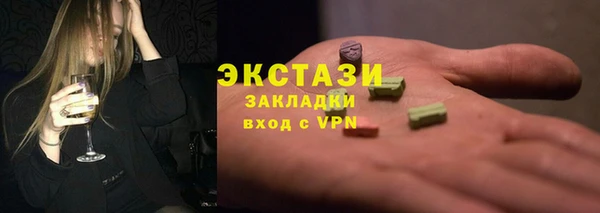 a pvp Киреевск