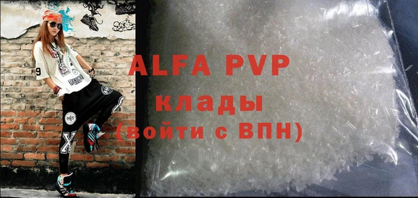 каннабис Кинешма