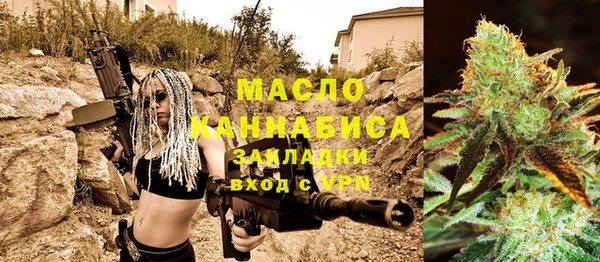 марки lsd Карпинск