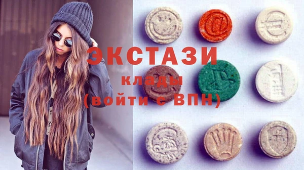мефедрон Киренск