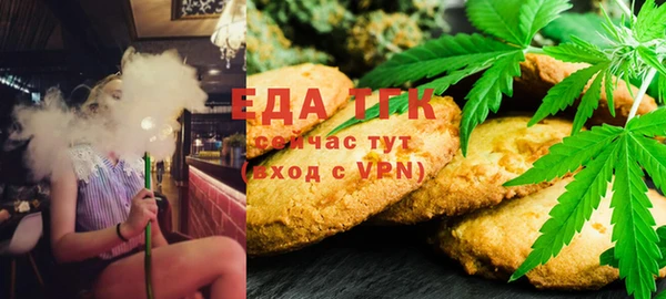a pvp Киреевск