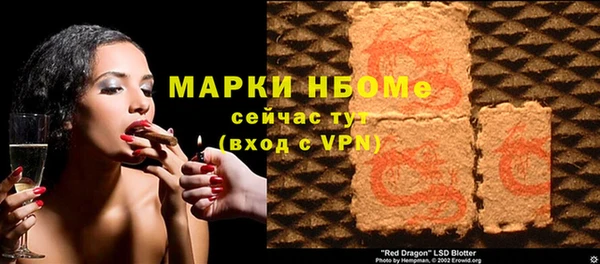 мдма Касимов