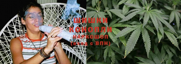 марки lsd Карпинск