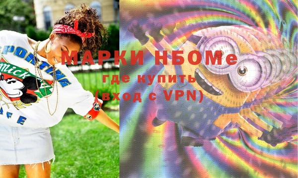 мдма Касимов