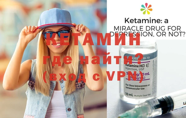 каннабис Кинешма
