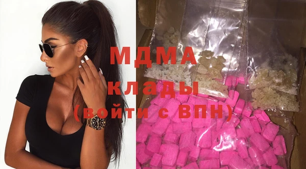 Альфа ПВП Карталы