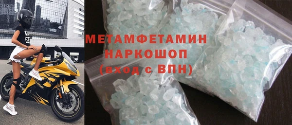Альфа ПВП Карталы
