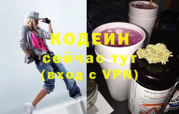 Альфа ПВП Карталы