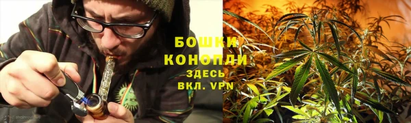 мефедрон Киренск