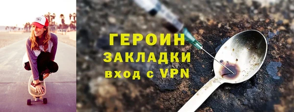 марки lsd Карпинск