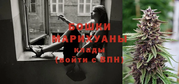 мдма Касимов