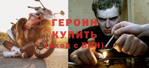 Альфа ПВП Карталы