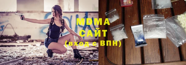 a pvp Киреевск