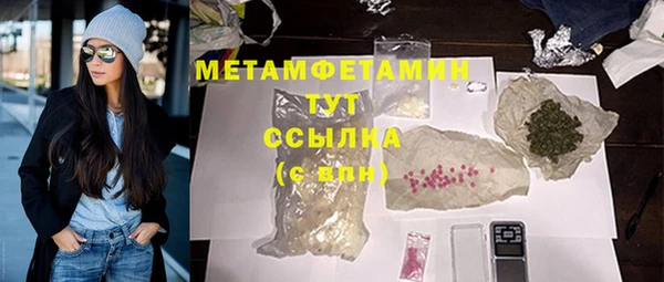 a pvp Киреевск