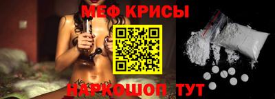 ALPHA PVP Изобильный