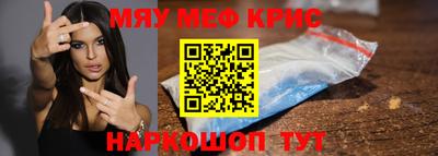 наркотики Бузулук