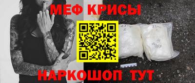 наркотики Бузулук