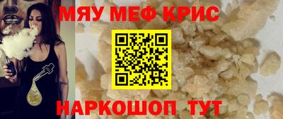 apvp Бугуруслан