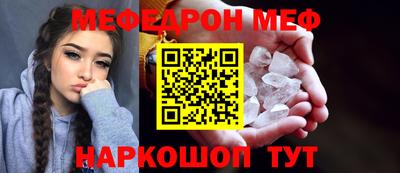 наркотики Бузулук