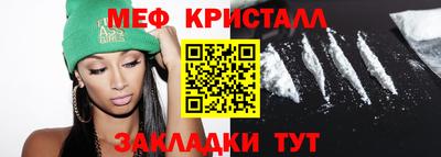 наркотики Бузулук