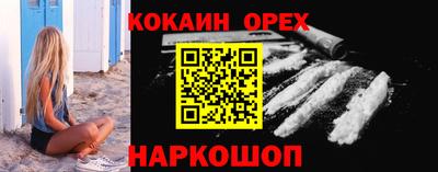 ECSTASY Балахна