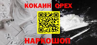 apvp Бугуруслан