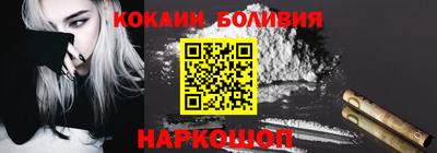 ECSTASY Балахна