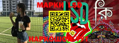 каннабис Будённовск