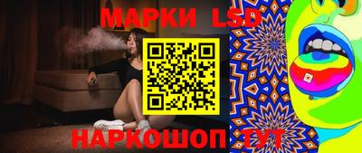 каннабис Будённовск
