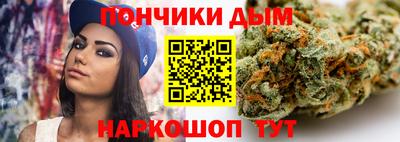 apvp Бугуруслан
