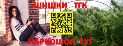 наркотики Бузулук