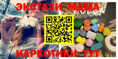 apvp Бугуруслан