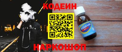 наркотики Бузулук